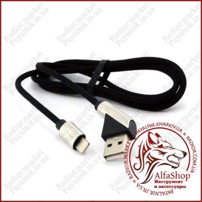 USB to Lightning кабель Iphone Konfulon S68 (2.1A, 1 метр, USB штекер 45 °)