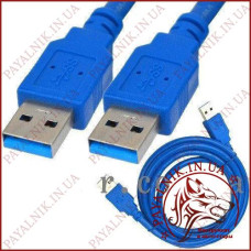 Кабель штекер USB 3.0 AM - штекер USB 3.0 AM 1.8м (синій) (KPO2900)