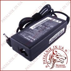 Блок живлення для ноутбука Lenovo 20v 2.25a (штекер 4.0/1.7мм) 2class