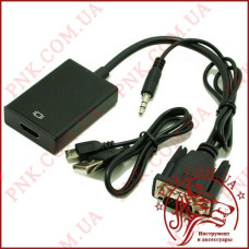 Конвертер перетворювач VGA HDMI штекер VGA + штекер 3,5мм (IN) - гніздо HDMI (OUT)