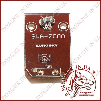 Антенний підсилювач Eurosky SWA-2000