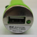 Автомобільне зарядне BY-001 12-24V 1USB 5V 1A короткий штекер