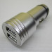 Автомобільне зарядне Метал Куля 2 USB 2.1A