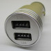 Автомобільне зарядне Метал Куля 2 USB 2.1A