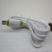 Автомобільне зарядне EMY 2 USB з кабелем micro USB (MY-121)