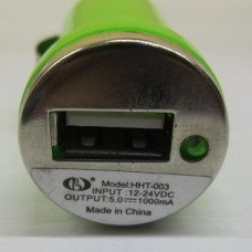 Автомобільне зарядне BY-001 12-24V 1USB 5V 1A короткий штекер