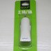 Автомобільне зарядне GOLF 2 USB 2.1A (GF-C2)