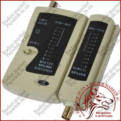 Кабельний тестер кручений пари + BNC, NS-488