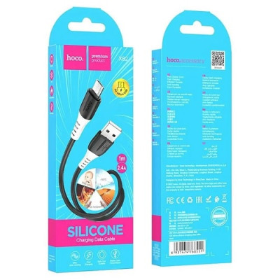 Кабель HOCO X82 Silicone USB - Micro USB 3.0A 1m.
