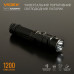 Ліхтарик ручний Videx VLF-A105RH 1200Lm 5000K