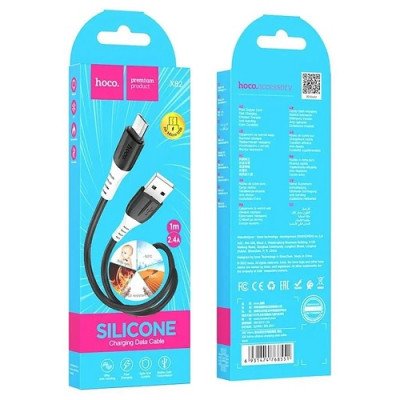 Кабель HOCO X82 Silicone USB - Micro USB 3.0A 1m.