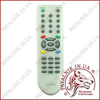 Пульт дистанційного керування для телевізора LG (модель 6710V00124E) (PH0916X)