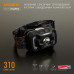 Ліхтарик налобний Videx VLF-H025C 310Lm 5000K