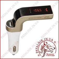 ФМ Модулятор S7 Bluetooth