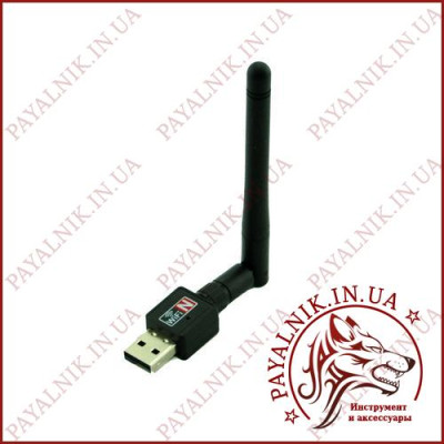 WIFI adapter 300mbit з антеною 10см. адаптер для комп'ютера