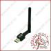 WIFI adapter 300mbit з антеною 10см. адаптер для комп'ютера
