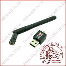 WIFI adapter 300mbit з антеною 10см. адаптер для комп'ютера