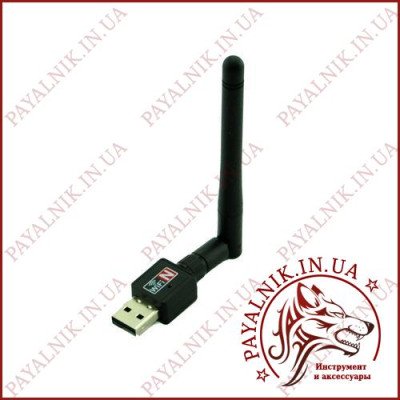 WIFI adapter 300mbit з антеною 10см. адаптер для комп'ютера