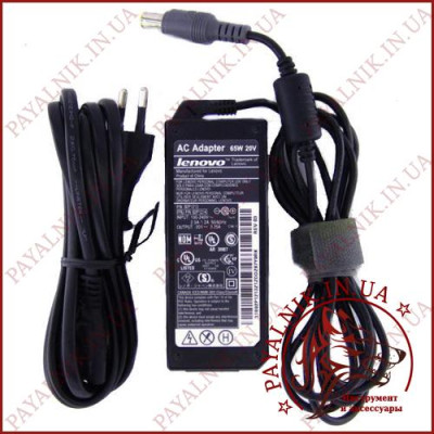 Блок живлення для ноутбука Lenovo 20v 3.25a 65w (model 92P1213) (штекер 7.9/5.5мм) Новий