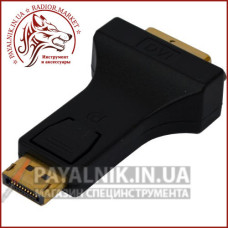 Перехідник штекер Display Port – гніздо DVI, корпус пластик.