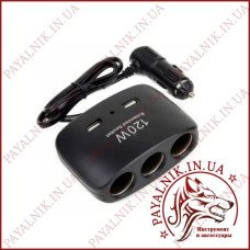 Автомобільний розгалужувач прикурювача IN-CAR №1511 12-24V 120W 3 гнізда + 2 USB Автомобільний розгалужувач прикурювача IN-CAR №1511 12-24V 120W 3 гнізда + 2 USB