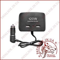 Автомобільний розгалужувач прикурювача IN-CAR №1511 12-24V 120W 3 гнізда + 2 USB Автомобільний розгалужувач прикурювача IN-CAR №1511 12-24V 120W 3 гнізда + 2 USB