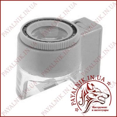Лупа кишенькова з підсвічуванням MG13100-2 23mm. (8X)