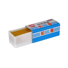 Каніфоль соснова Rosin 20гр. в коробці