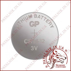 Батарейка GP 3V CR1632 Lithium (CR1632-7U5)