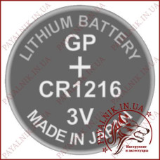Батарейка GP 3V CR1216 Lithium (CR1216-7C5)