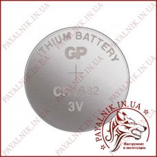 Батарейка GP 3V CR1632 Lithium (CR1632-7U5)