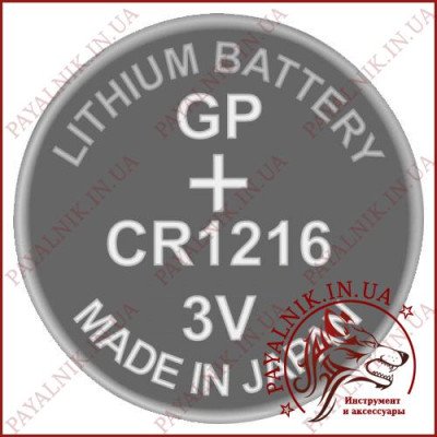 Батарейка GP 3V CR1216 Lithium (CR1216-7C5)