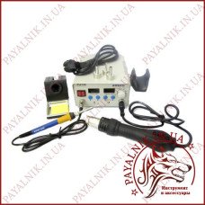 Паяльна станція Aspor 8682D паяльник + фен, 2 дисплеї Паяльна станція Aspor 8682D паяльник + фен, 2 дисплеї
