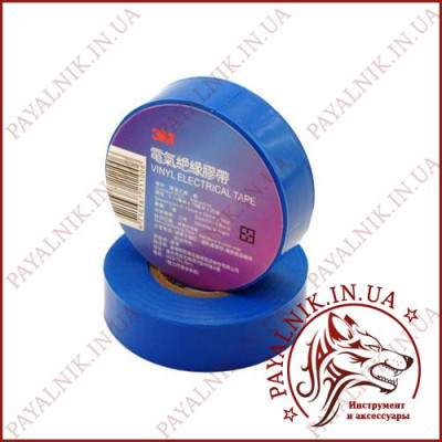 Ізолента 3M Vinyl electrical tape 0.13мм. 19мм. 20м.