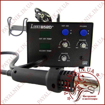 Паяльна станція LUKEY 852D+ компресорна (фен + паяльник) (1099)