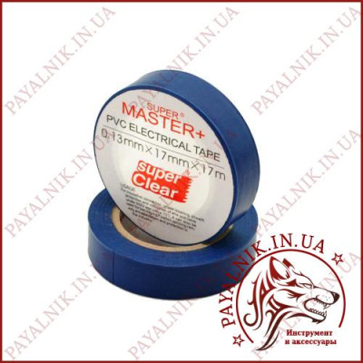 Ізолента Super Master+ 17м., 17мм., 0.13мм. 600V колір в асортименті