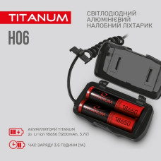 Ліхтарик налобний Titanum TLF-H06 800Lm 6500K