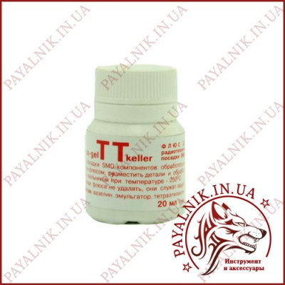 Флюс паста TT Flux-Gel Keller 20мол. для посадки SMD копмонентів