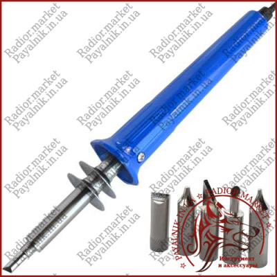 Випалювач по дереву (випалювач) ZD-410B, 30W, (паяльник + 6 наконечників + кейс)