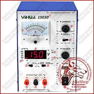 Лабораторний блок живлення YIHUA 1503D, 15B, 3A 12-1406