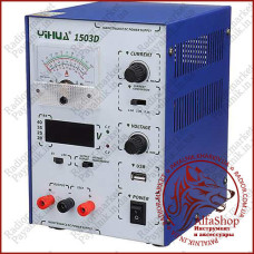 Лабораторний блок живлення YIHUA 1503D, 15B, 3A 12-1406