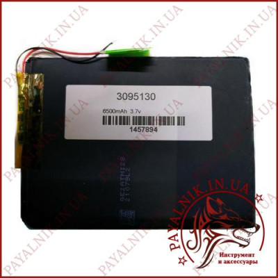 Акумулятор літієвий 3.7v 6500mah (3095130)