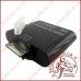 Переходник OTG для Galaxy Tab (5+1 in 1)