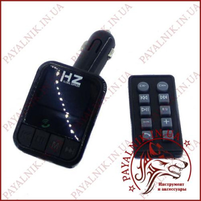 ФМ Модулятор HZ H6BT 12-24V Bluetooth 3.0+EDR