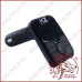 ФМ Модулятор HZ H5BT 12-24V Bluetooth 3.0+EDR