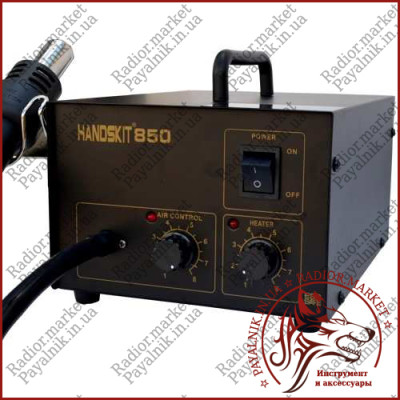 Термоповітряний фен - паяльна станція HandsKit 850, 700W, 100-500*C