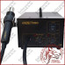 Термоповітряний фен - паяльна станція HandsKit 850, 700W, 100-500*C