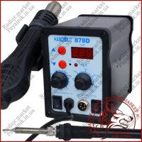 Паяльна станція цифрова з феном HandsKit 878D, 700W, 100-450*C