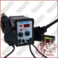 Паяльна станція цифрова з феном HandsKit 878D, 700W, 100-450*C