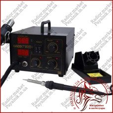 Термофен для паяння бампера з паяльником HandsKit 852D, 1600W, 200-480*C